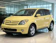 Toyota IST 2003 Njano - 3