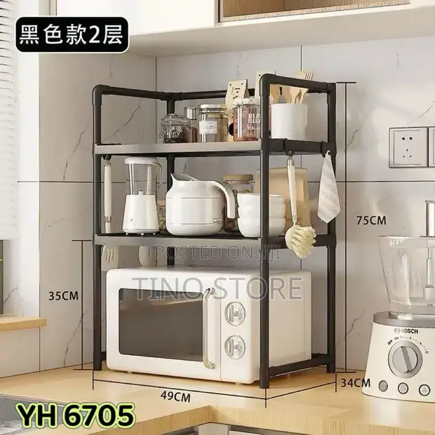 Rafu ya Microwave ya Ngazi Mbili / Kipangilizi cha Meza ya Jikoni - 1