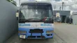 Nissan Civilian Bus 2000 Nyeupe - 1