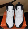 Air Jordan 23 Men's Leather Shoes Sneakers - 3