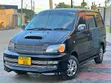 Toyota Noah 2001 Black - 1
