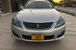 Toyota Crown Athlete 2008 Silver - 1