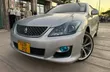 Toyota Crown Athlete 2008 Silver - 5