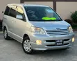 Toyota Noah 2005 Silver - 1