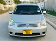 Toyota Raum 2007 Silver - 1