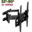LED TV Wall Mount Stand (Up to 100 inches) - 1