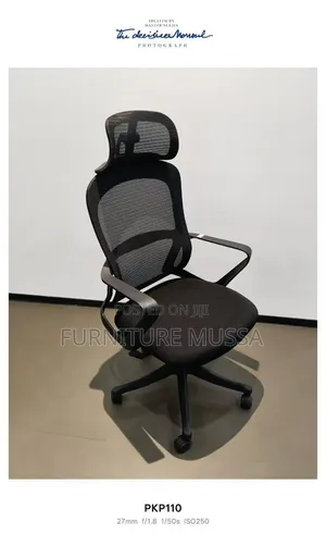 Brand New Office Chair