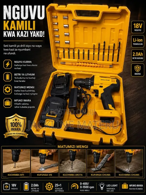 Epica Star 18V Cordless Drill - Brand New - 1