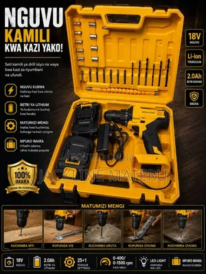 Epica Star 18V Cordless Drill - Brand New
