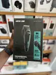 Greenlion Professional Hair Clipper - 1