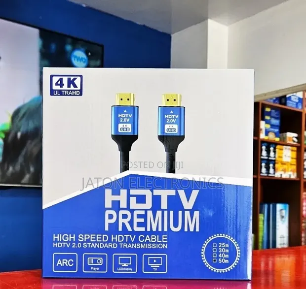 HDMI to HDMI 4K Cable - 20 Meters - 1