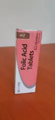Vidonge vya Folic Acid 5mg - 2