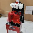 Edon Promax EPM-430/2600 Mashine ya Kukatia Nyasi - 4