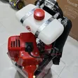 Edon Promax EPM-430/2600 Mashine ya Kukatia Nyasi - 5