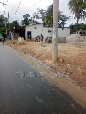 Commercial Land for Sale - Ilala, Gongo la Mboto