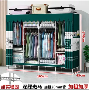 4 Doors Steel Wardrobe (Kabati)