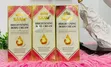 Saam Brightening Body Cream - 1