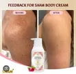 Saam Brightening Body Cream - 2