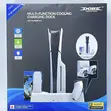 Kituo cha Kuchaji na Kupoza cha Multifunctional cha PlayStation 5 - 2