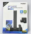 Dock ya Kuchaji na Kupoza ya Multifunctional kwa PS4 - 2
