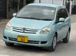 Toyota Corolla Spacio 2004 Blue - 5
