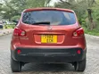 Nissan Dualis 2009 Orange - 1