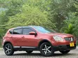 Nissan Dualis 2009 Orange - 5
