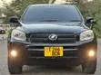 Toyota RAV4 2008 Black - 1