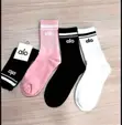 Nike & Adidas Crew Socks - Ribbed Design - 4