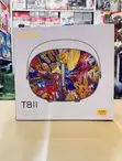SP T811 Portable Bluetooth Speaker - 1