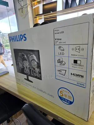 Philips 27" Full HD LCD Monitor with Built-in Speakers