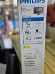 Philips 27" Full HD LCD Monitor with Built-in Speakers - 2