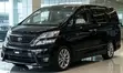 Toyota Vellfire 2010 Black - 5