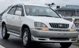 Toyota Harrier 2000 - White - 3