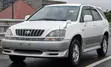 Toyota Harrier 2000 - White - 4
