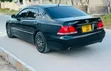 Toyota Crown Athlete 2006 Black - 2