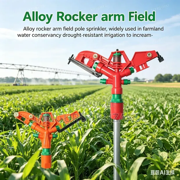 Alloy Rocker Arm Irrigation Sprinkler - 1