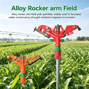 Alloy Rocker Arm Irrigation Sprinkler