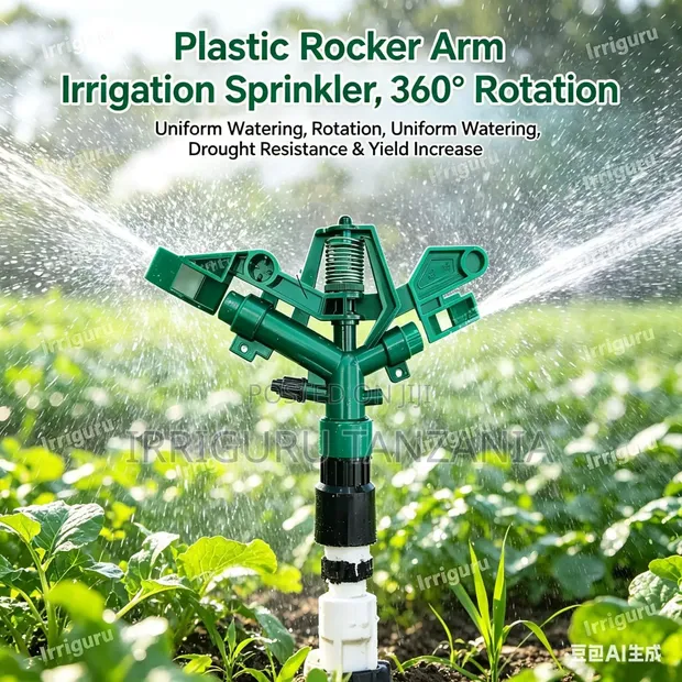 Plastic Rocker Arm for Irrigation - 1