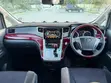 Toyota Alphard 2009 Black - 2
