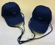 Van Laack Leather Army Cap - 3