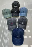 Original Nike Hats - 2
