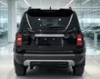 New Toyota Land Cruiser Prado 250 VX 2025 - 2