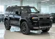 New Toyota Land Cruiser Prado 250 VX 2025 - 5
