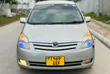 Toyota Corolla Spacio 2004 Gold - 1