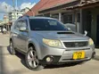 Subaru Forester 2009 Silver - 1