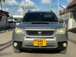 Subaru Forester 2009 Silver - 3