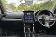 Subaru Forester SJ5 2015 - 1