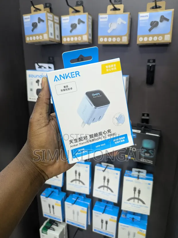 Original Anker Nano 45W Fast Charger Adapter - 1