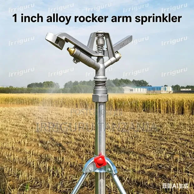 Alloy Rocker Arm Sprinkler With Stand - 1
